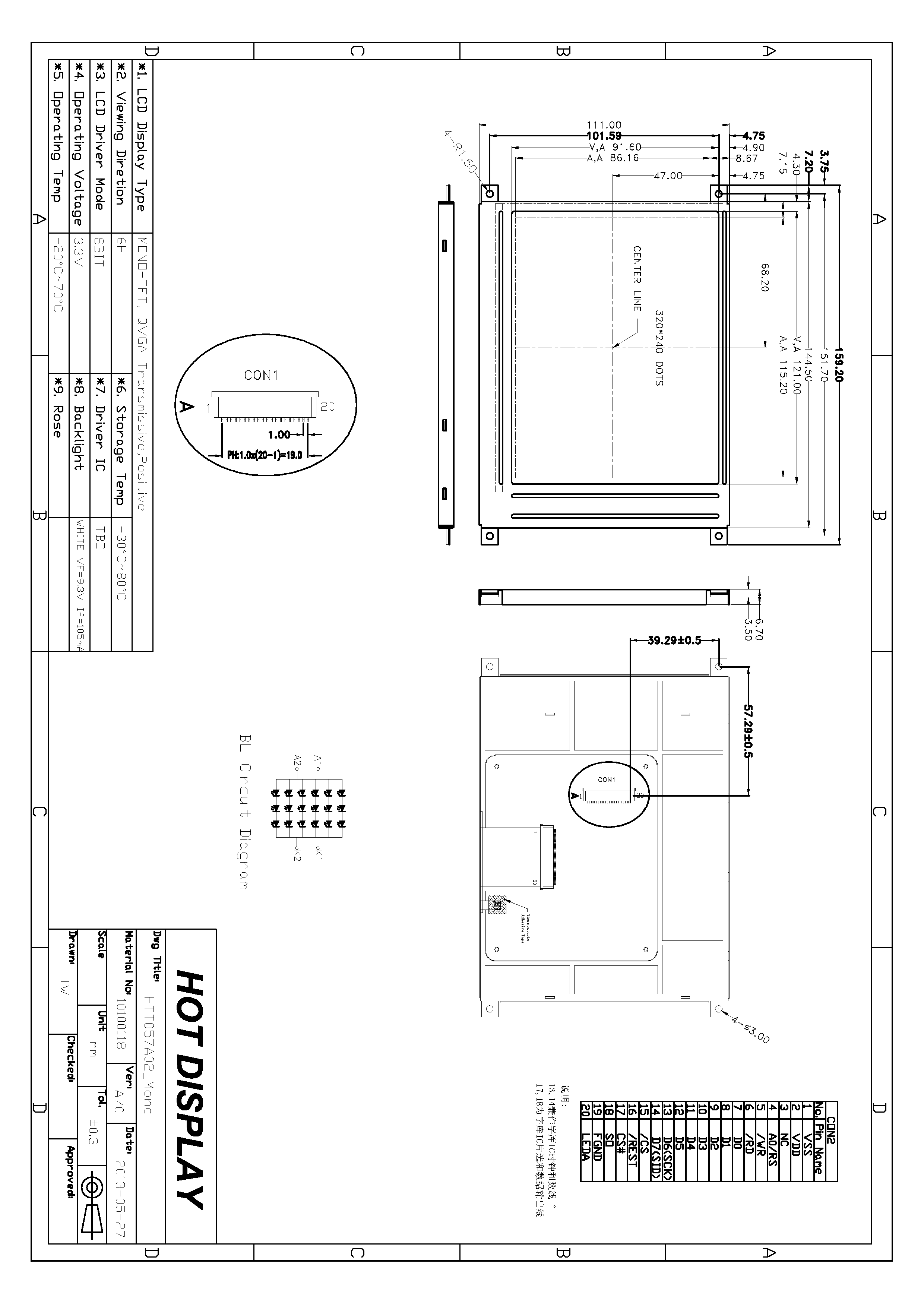 HTM057A02 Outline.png