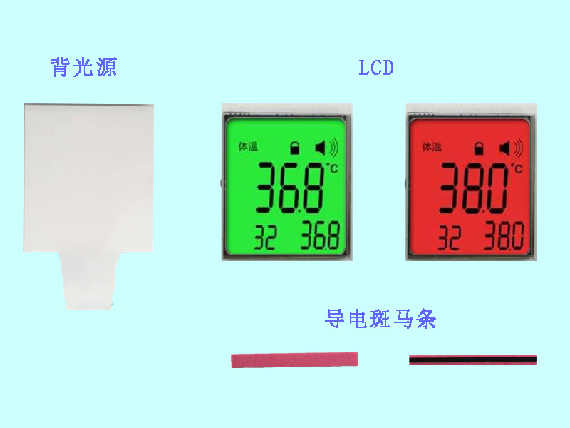 定制LCD測(cè)溫儀.jpg